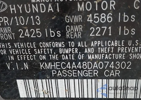 2013 Hyundai Sonata Hybrid Limited из США, поврежденный, VIN KMHEC4A48DA074302